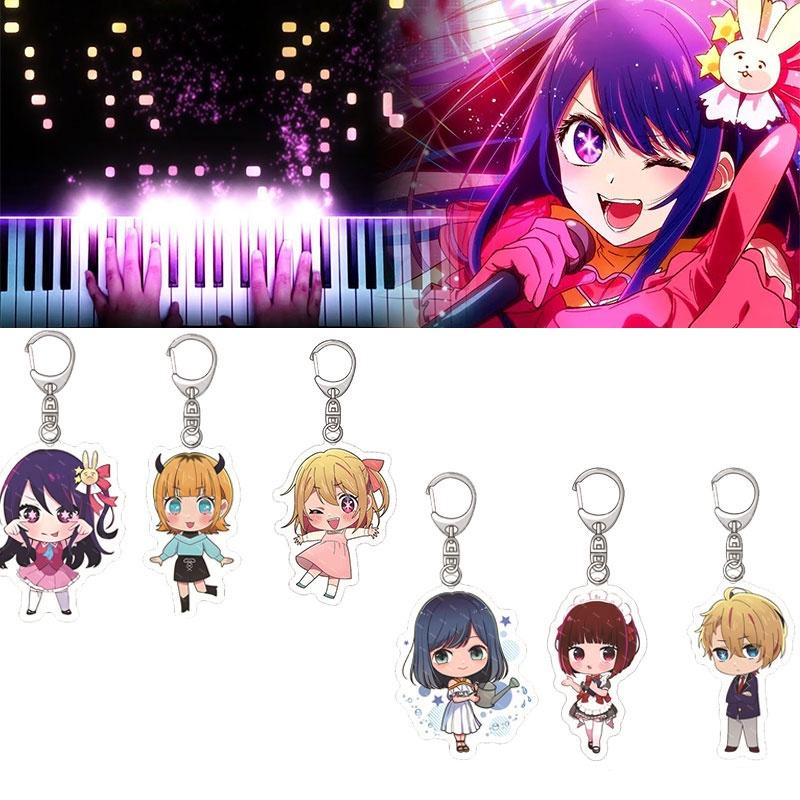 Unique Acrylic Keychain For Anime Fans "my Hero Academia" Characters In High Definition