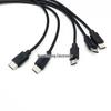 5-in-1 USB Charging Cable - 20cm Micro Data Cable for Mobile Power & Model Aircraft
