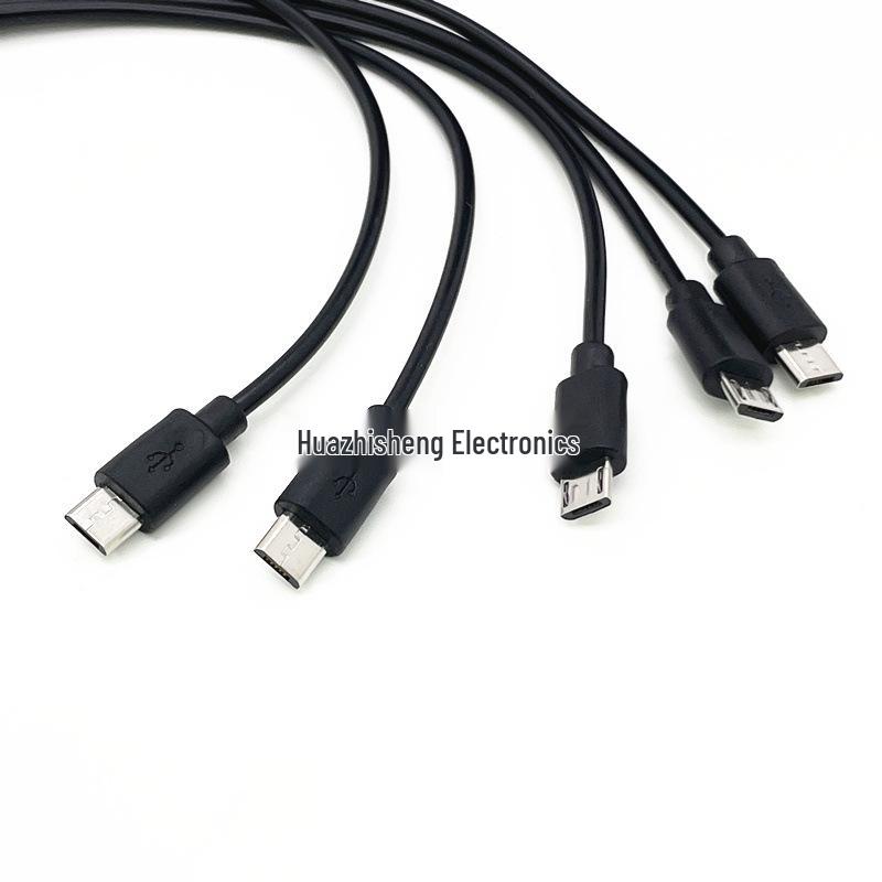 5-in-1 USB Charging Cable - 20cm Micro Data Cable for Mobile Power & Model Aircraft