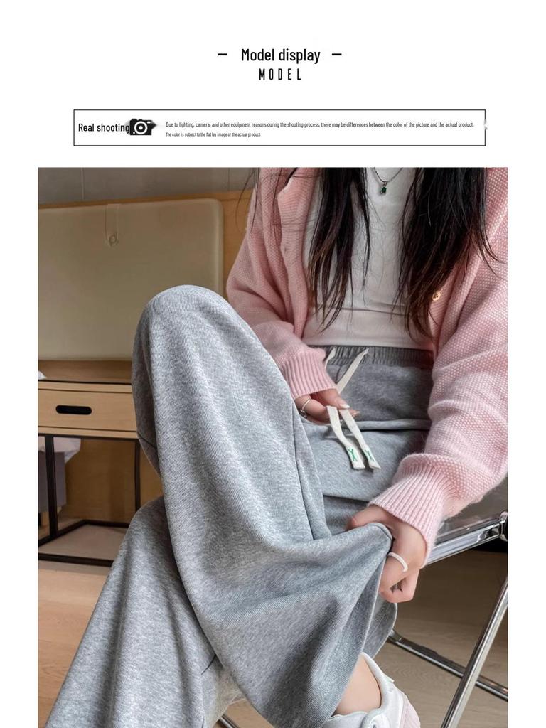 Women's 2025 Spring/Fall Straight Wide-Leg Drawstring High-Waisted Floor-Length Slimming Sweatpants