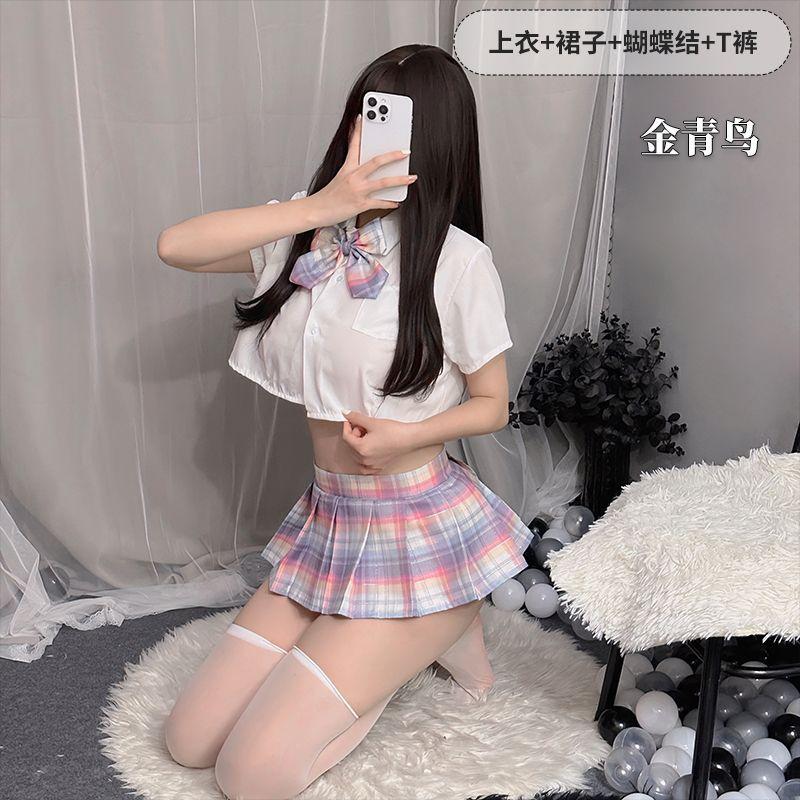 Fun pleated skirt underwear female sexy jk uniform seduction passion suit pure cute student skirt generation