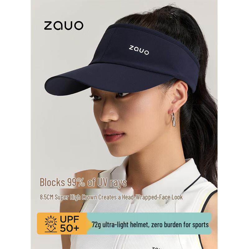 Zauo Women s Sun Protection Visor Running Hat