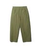 WANGGWAN Double-Pleated Curved Wide-Fit Pants (Khaki)