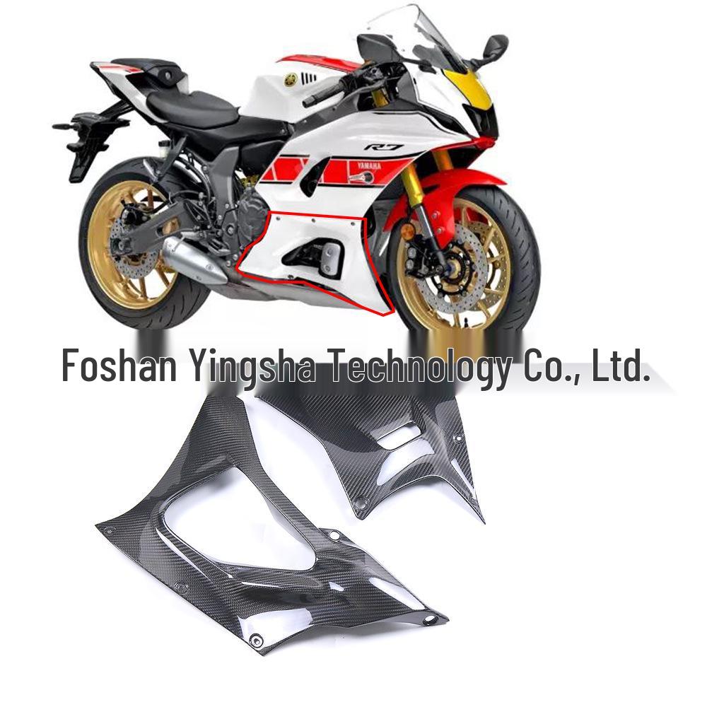Yamaha R7 Carbon Fiber Lower Spoiler Side Panel Accessories