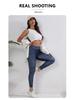 European-Style Faux Denim Yoga Pants: Slimming, High-Waist, Tummy Control, Leg-Lifting, Hip-Enhancing with Pockets.