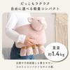 Iris Plaza Animal Stool - Pig (Poota) Chair, Stool, Approx. 29cm (W) X 45cm (D) X 32cm (H), Kids Chair