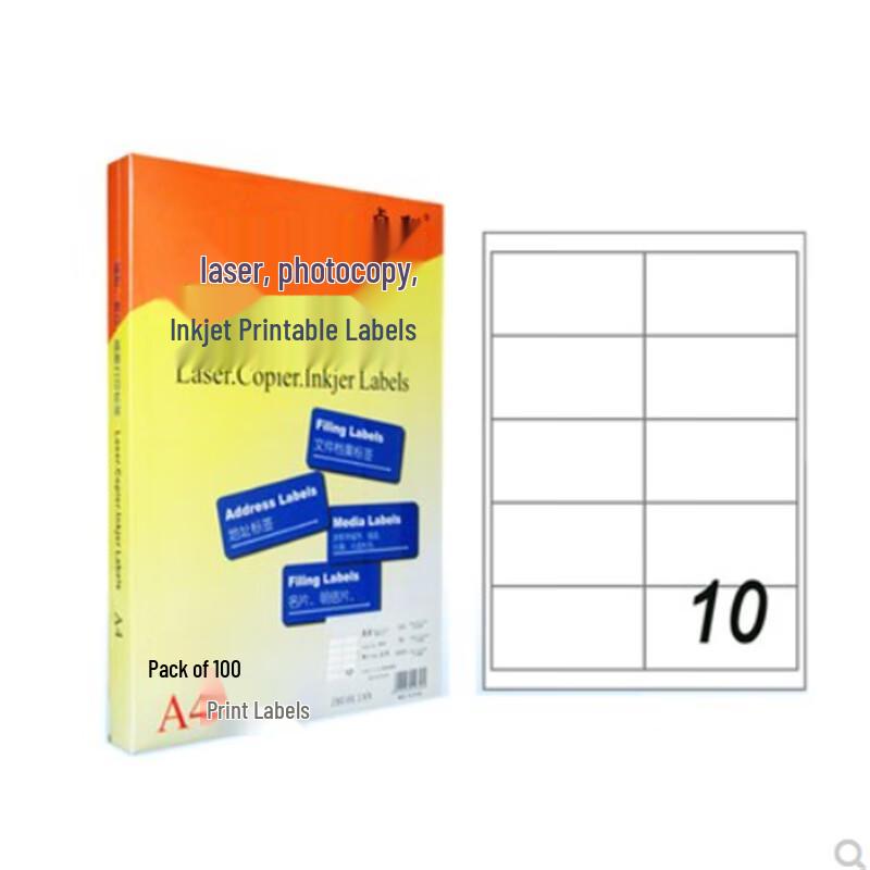 Zhuolian A4 Self-Adhesive Printing Labels