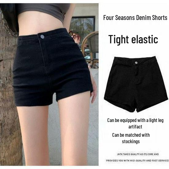 Women s Black High-Waisted Stretch Denim A-Line Shorts 2026 - Spicy Summer Slimming Hot Pants XS (75-85 jin)