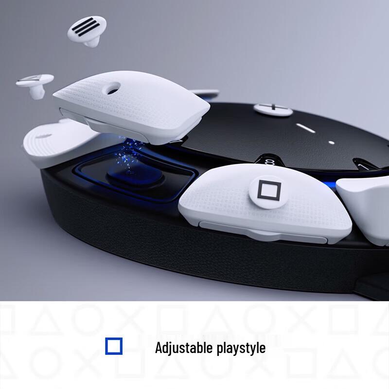 Sony PS5 Access Controller