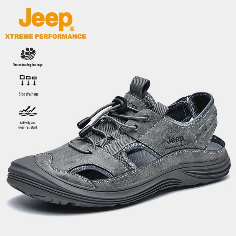 Jeep Men's Outdoor Water Sandals