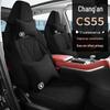 Breathable Fabric Car Seat Covers for Changan CS55/CS55PLUS, Fully Wrapped in Cotton and Linen.