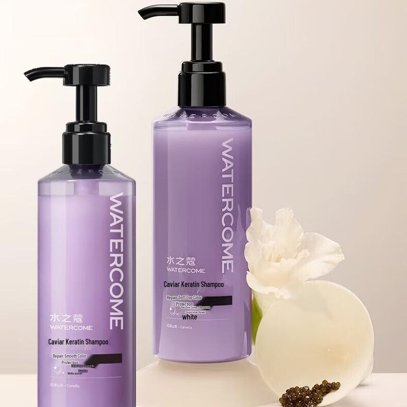 Aqua-Kalamin Caviar Keratin Repair Shampoo