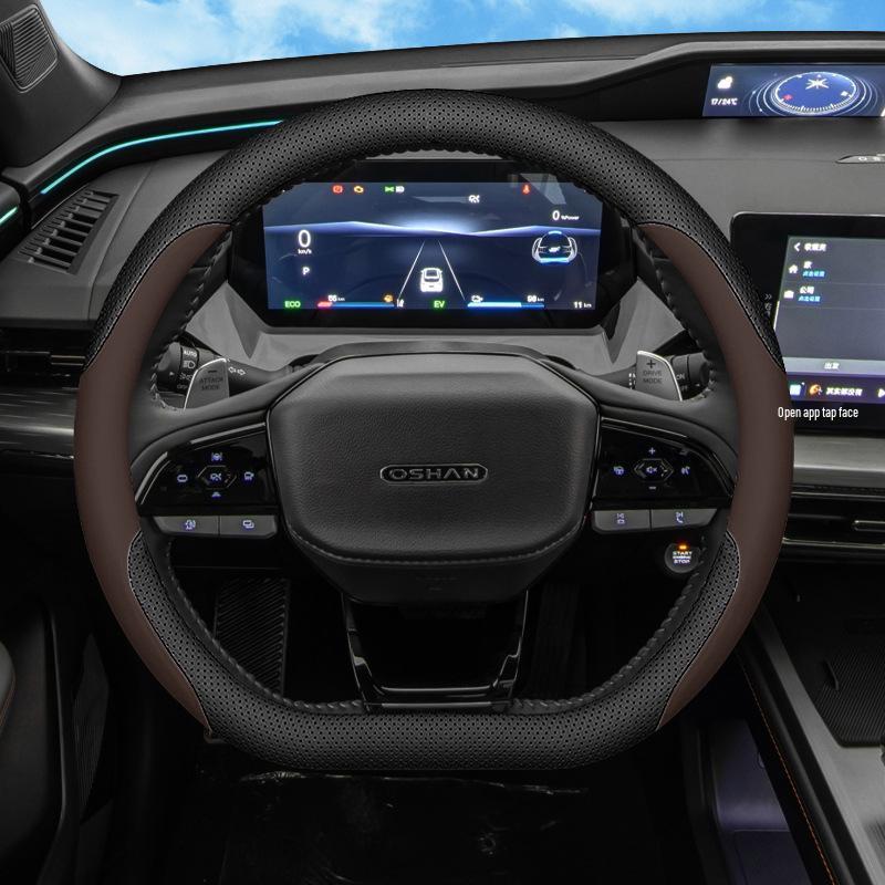 

Changan Oshan Z6 22/23 Model Ultra-thin Steering Wheel Cover 38cm