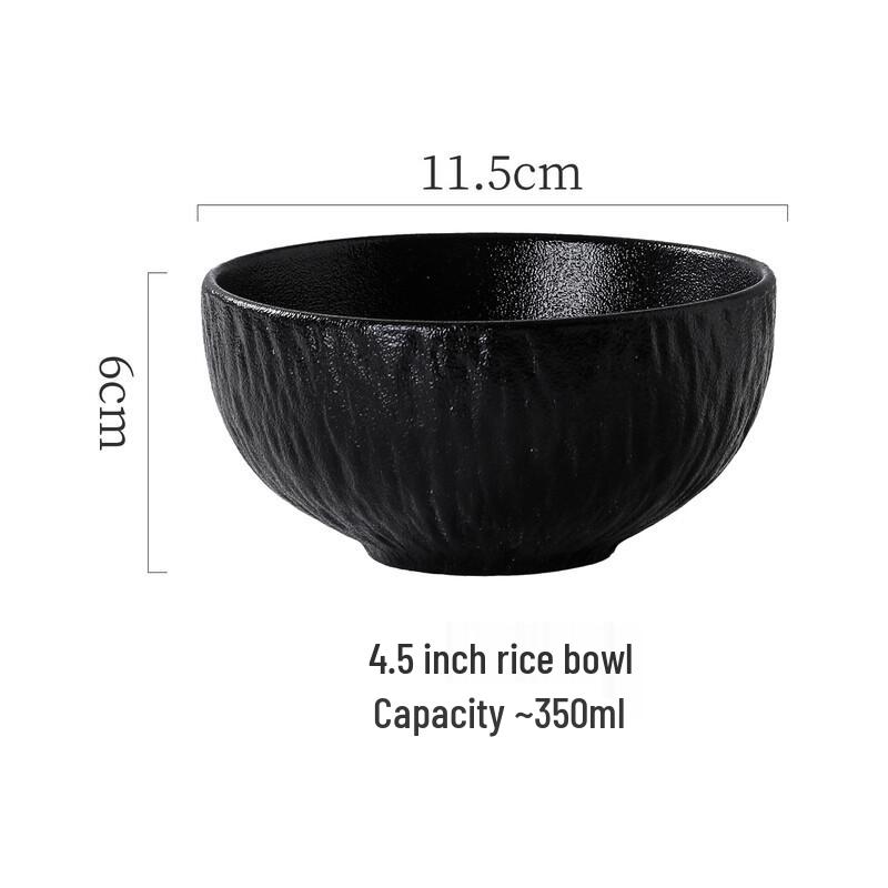 

Japanese Style Rock Pattern Ceramic Bowl