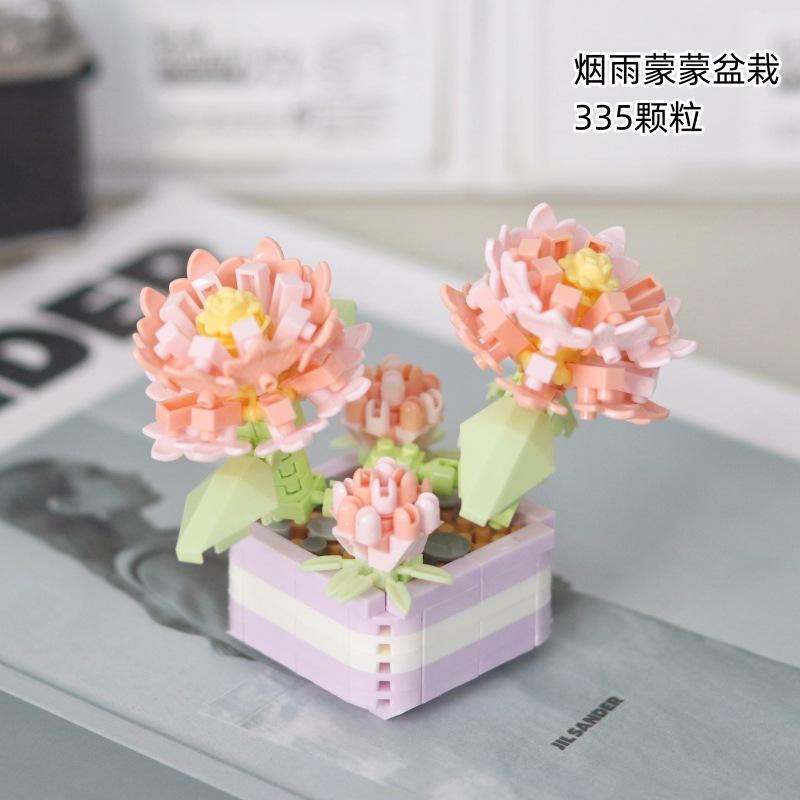 Flower Bouquet Mini Building Blocks Set Mini Blocks for Kids Girls 7 To 12 Years Old Bricks Educational Children Puzzle Game Toy