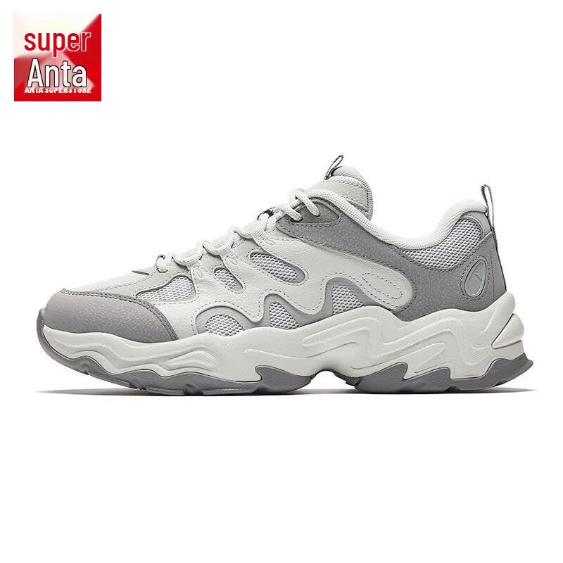 Anta Meteor Men s Retro Casual Sneakers US 10.5
