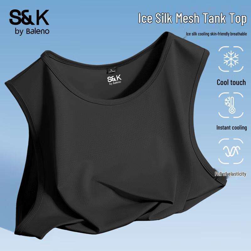 

Мужская спортивная майка Baleno S&K из ледяного шелка M