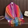 Ethnic Style Color Cashew Embroidery Rainbow Gradual Change Fringed Scarf Long Scarf Travel Photo Shawl Women'S Bag Headscarf