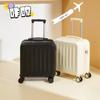 Stylish & Spacious Suitcase: Large Capacity Travel Case for Men, Women & Students with Password Security