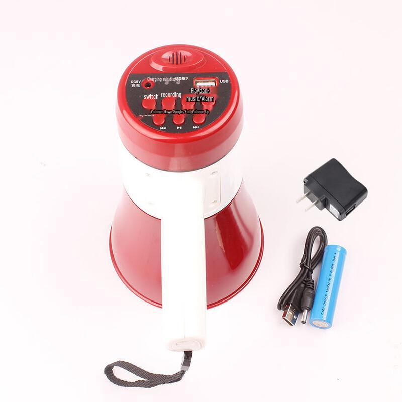 

Brangdy Portable Recording Megaphone