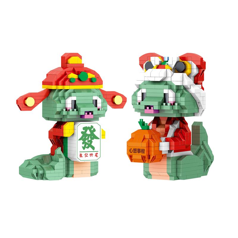 Magic Mini Blocks China New Year Snake Diy Building Bricks Toys Adult Gifts Festival Holiday Present Zhegao