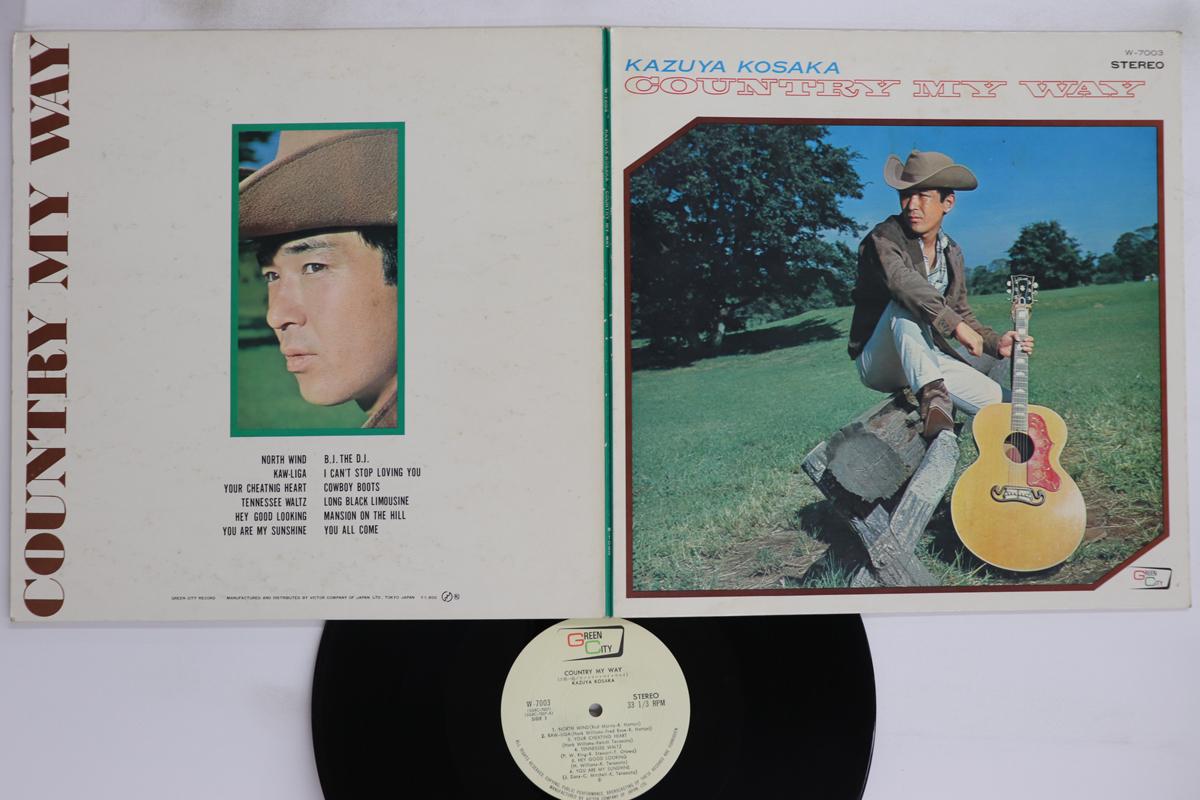 

LP Record KAZUYA KOSAKA - Country My Way W7003 GREEN CITY Japan Japanese Enka/Traditional Used