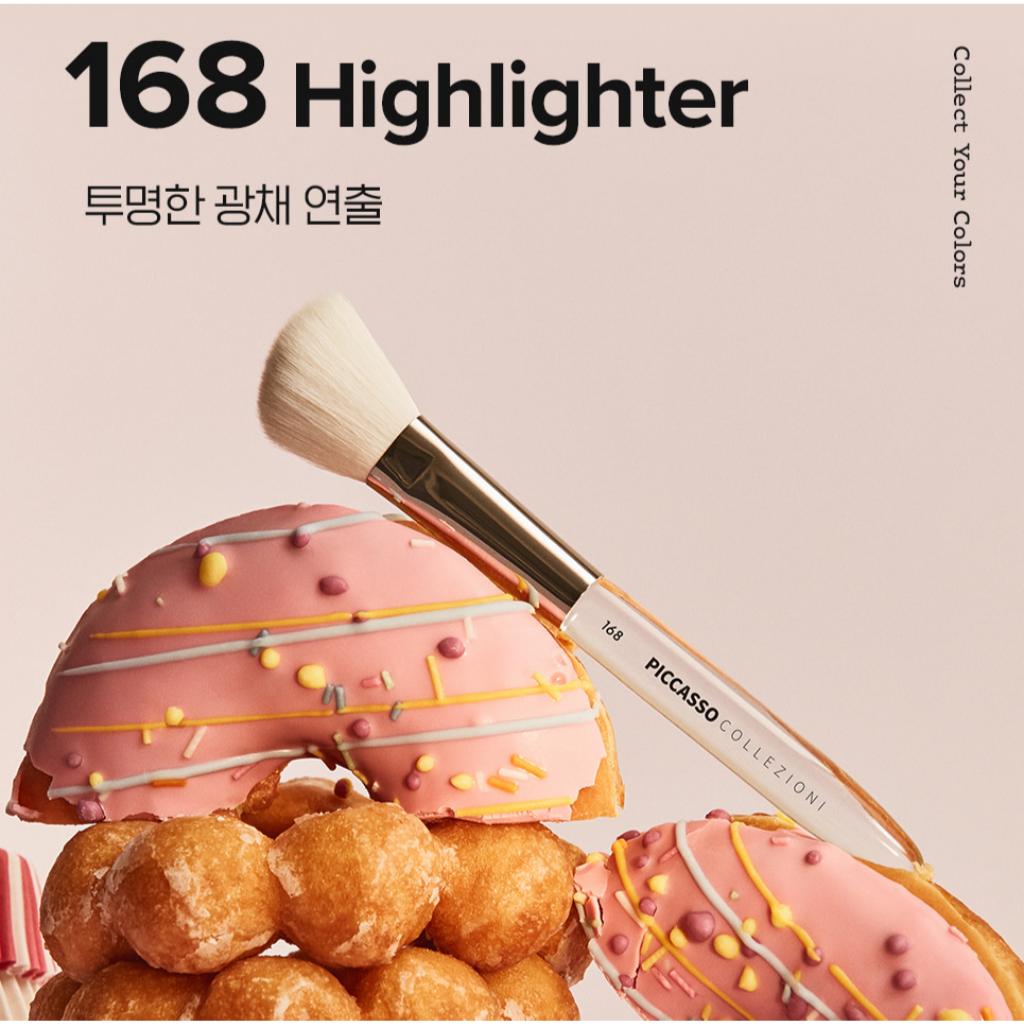 

[PICCASSO] №1 інструмент для макіяжу від Olive Young (Пензлі для обличчя 8 типів) 168 Highlighter