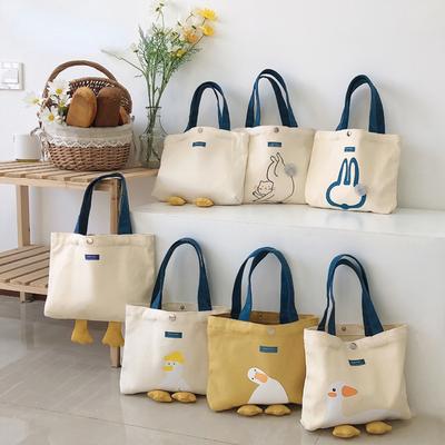 Delikat Kvinne Søt All-Match veske Gule andevesker Uformelt lerretsshopping med enkel lunsjpose Søte jenter