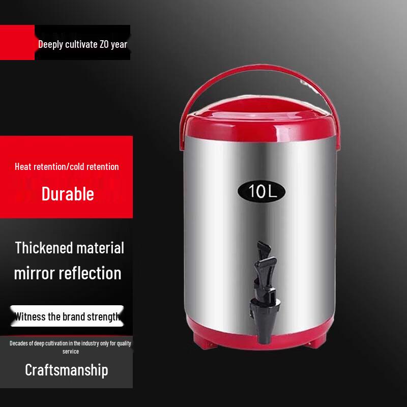 Suler Commercial Stainless Steel Insulated Beverage Dispenser