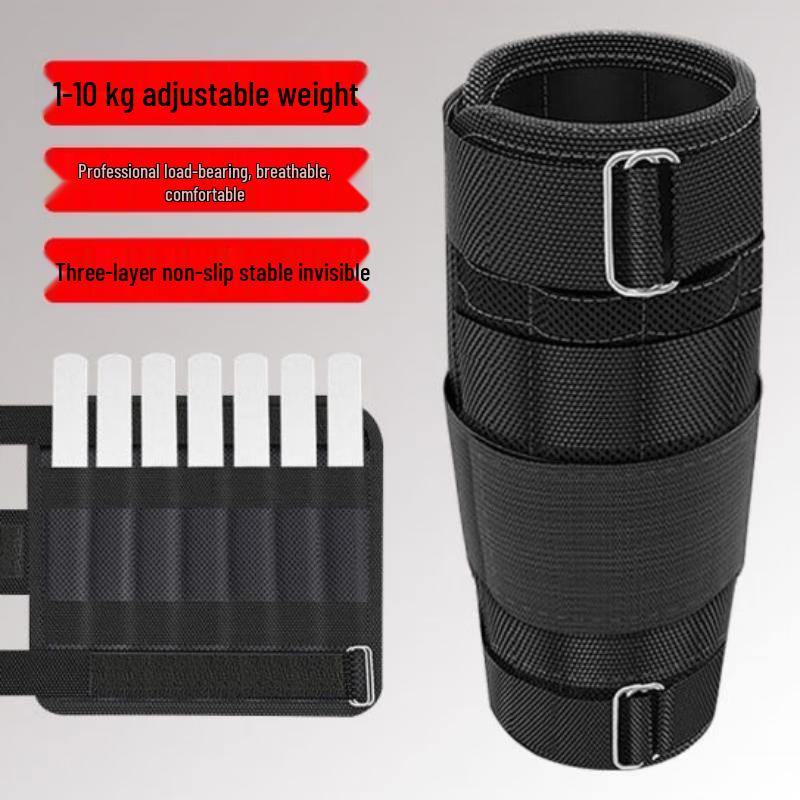 Shuangan Adjustable Steel Plate Leg Weights Set