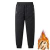 Men's Cotton Pants Plus Size Loose Lambskin Plus Velvet Thickened Trousers Sports Casual Windproof Sweatpants