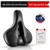 Lishi Super Soft Silicone Bicycle Saddle
