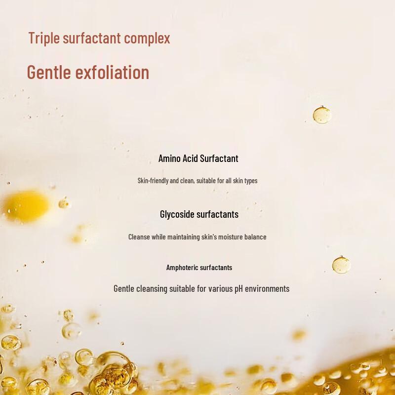 Toqua Oil Nourishing Body Care Set