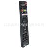 LCD TV Remote Control YouTube RM-L1130+X PLUS