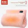 Rainbow Digital Electric Hand Warmer & Heating Pad