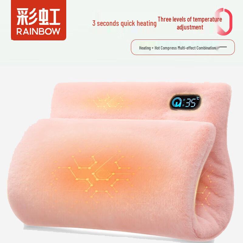 Rainbow Digital Electric Hand Warmer & Heating Pad