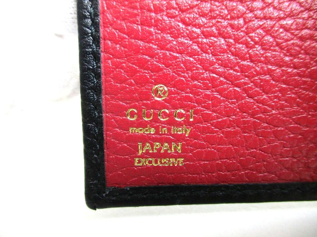 Authentic GUCCI Double G Black Red Leather Bifold Wallet Compact Wallet #b089  Open box