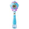 RiZKiZ LED Light Bubble Wand [Blue] A Bubble Wand That Easily Creates Beautiful Bubbles. A Magic Wand for Outdoor Play, an Educational Toy for Girls,