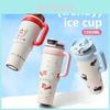 Cat 1000ml Insulated Travel Mug With Handle For Office And Outdoors