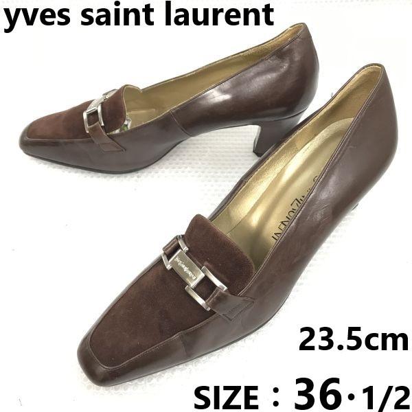 

yves saint laurent leather pumps heels 36.5 23.5 brown partial suede(USED)
