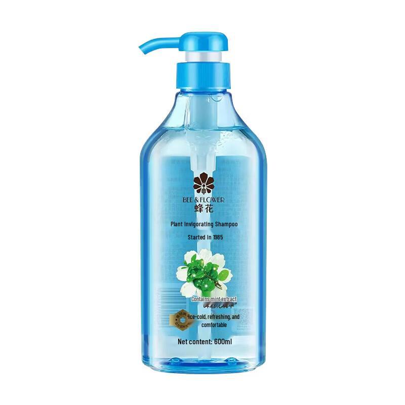 BEE&FLOWER Dandruff & Oil Control Plant Shampoo