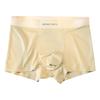 Eisseiden Herren nahtlose Boxershorts: Sommer-Komfort Sportunterwäsche mit mittlerer Taille