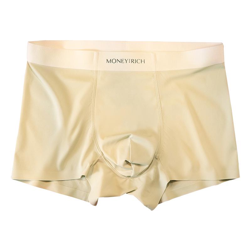 Eisseiden Herren nahtlose Boxershorts: Sommer-Komfort Sportunterwäsche mit mittlerer Taille