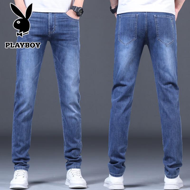 PLAYBOY Men's Summer Straight Slim Fit Stretch Jeans