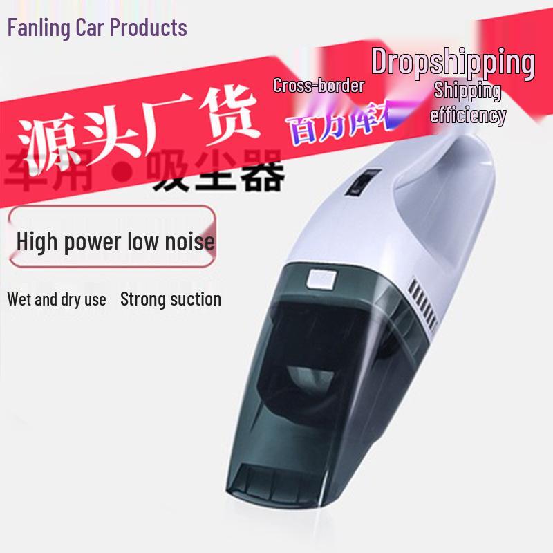 

High-Power 75W Portable Car Vacuum Cleaner (Wet & Dry)