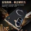 Genuine Leather Magnetic Phone Case for Samsung Galaxy Z Fold 7 Fold6 5 W26 W24 Smart Window Hinge Protection Bracket Flip Shell