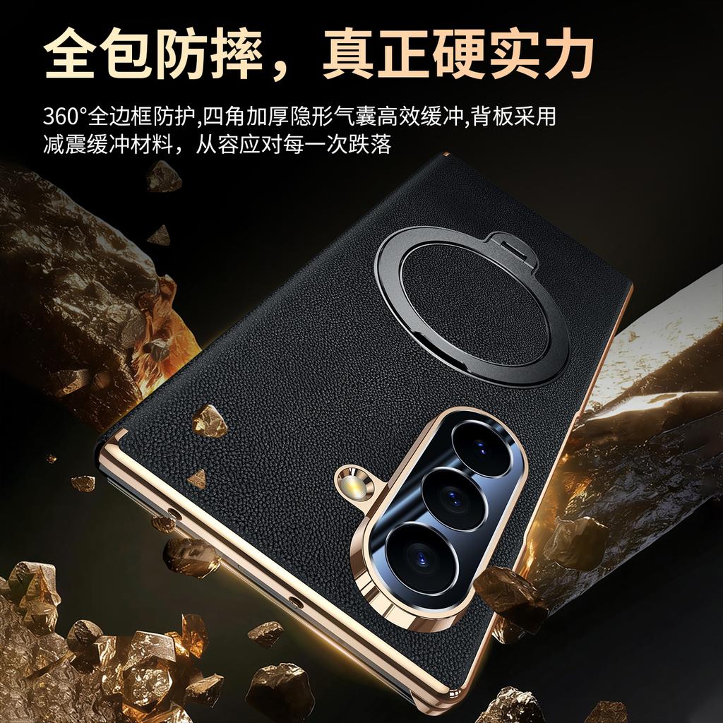 Genuine Leather Magnetic Phone Case for Samsung Galaxy Z Fold 7 Fold6 5 W26 W24 Smart Window Hinge Protection Bracket Flip Shell