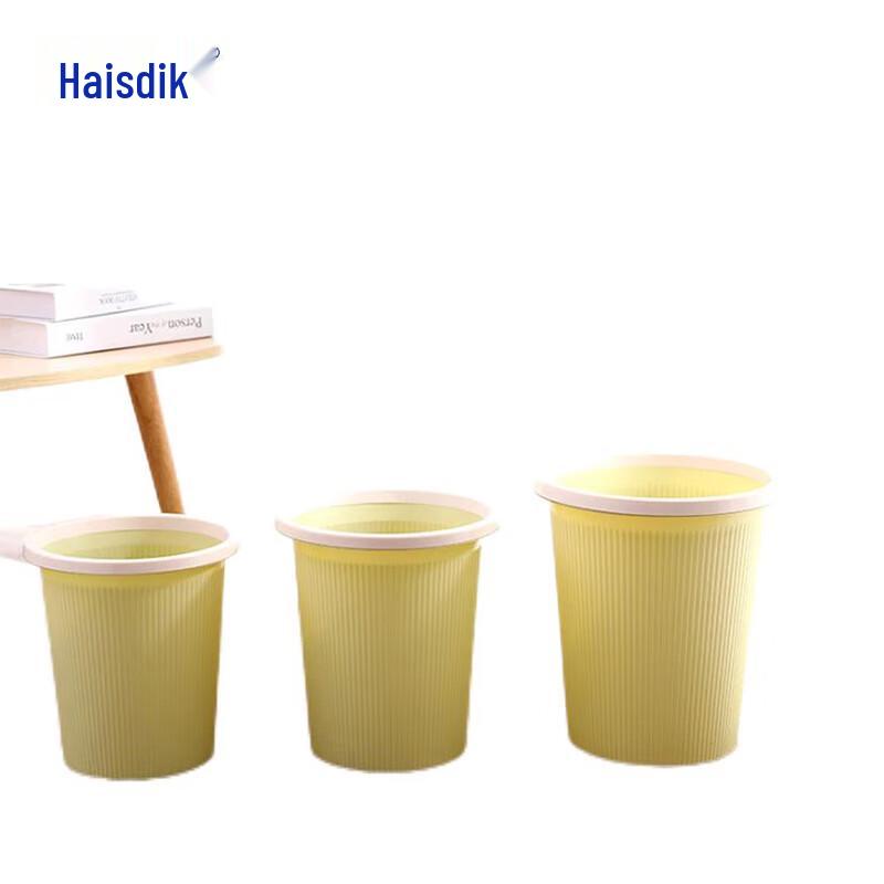 Haisidike Open-Top Plastic Waste Bin