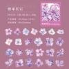 Yoofun 50pcs/lot Creative PET Flower Stickers for Gift Card Photo Frame Journal Scrapbooking Decoration Label Stationery
