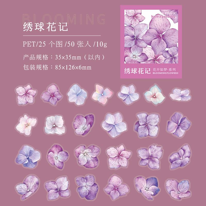 Yoofun 50pcs/lot Creative PET Flower Stickers for Gift Card Photo Frame Journal Scrapbooking Decoration Label Stationery